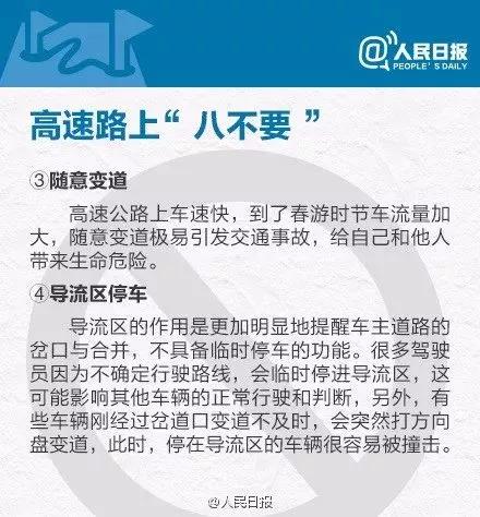 微信图片_20180717133256.jpg